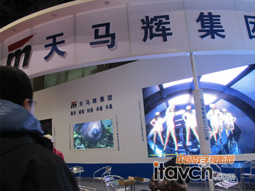 ���R�x���Fչ�_