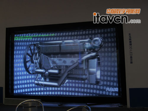 天馬輝裸眼3DLED顯示屏