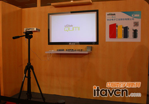Vivitek(麗訊)QUMI Q5為現場觀眾播放微電影