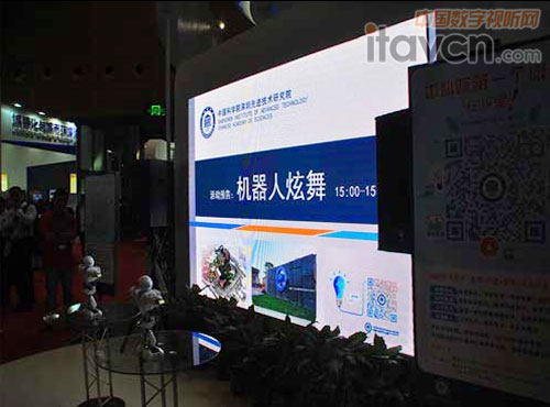 易事達LED顯示屏“點亮”第16屆高交會