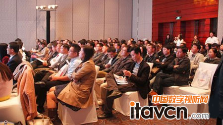 博世安防攜手金橋啟會議系統新品發布會 現場