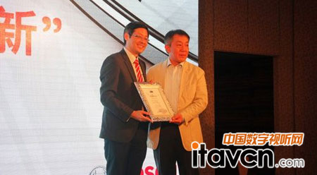 博世安防攜手金橋電子