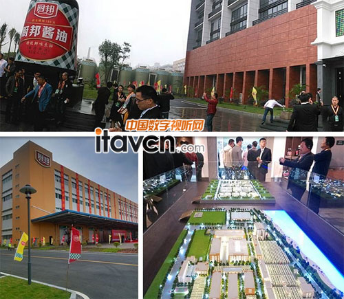 得勝無線導覽系統進駐廚邦博物館 弘揚中華醬文化