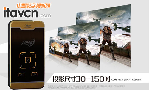 美高G2風行版大屏實用性強