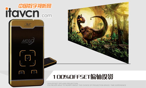 美高G2風行版具備100%的偏軸功能