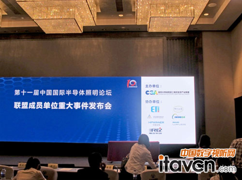 雅江光電LED新型智能調(diào)光技術(shù)全球首發(fā)