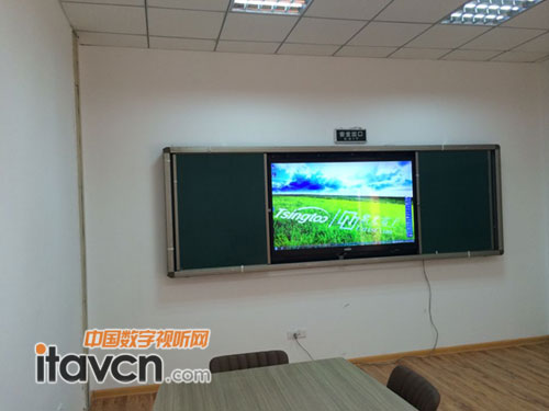 杭州灣新區中學