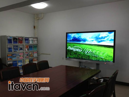 北航課題研究中心