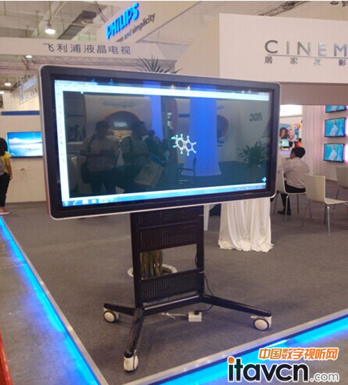 PHILIPS會議交互式一體機