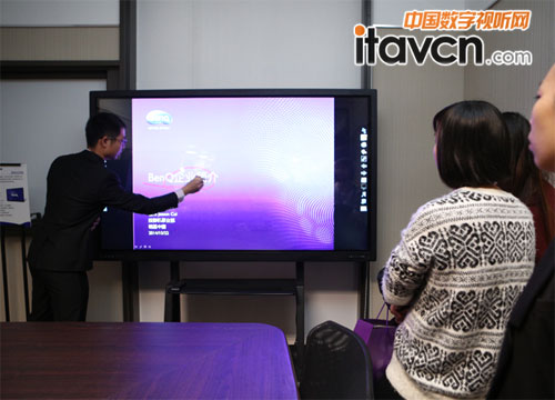 明基新代商用大屏會議系統