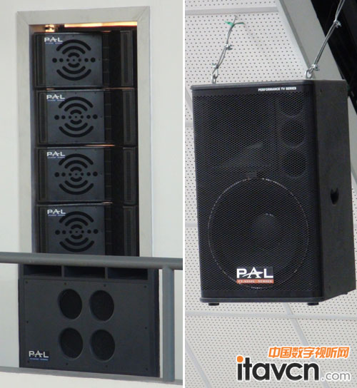 PAL擴聲設備現場應用中