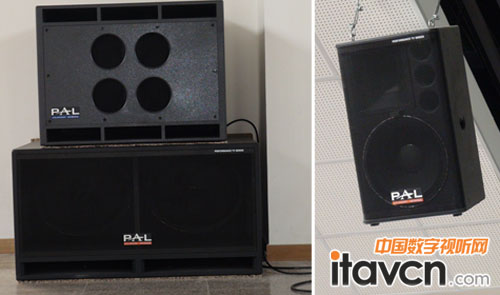PAL擴聲設備應用于現場