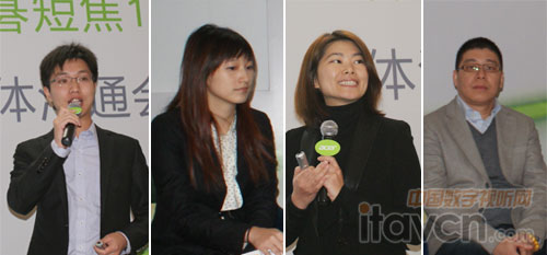 發布會現場宏碁投影機部分高層