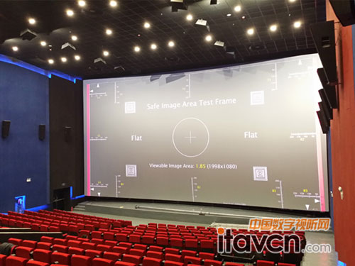 錦州家樂匯星感覺影城(校正調試中)