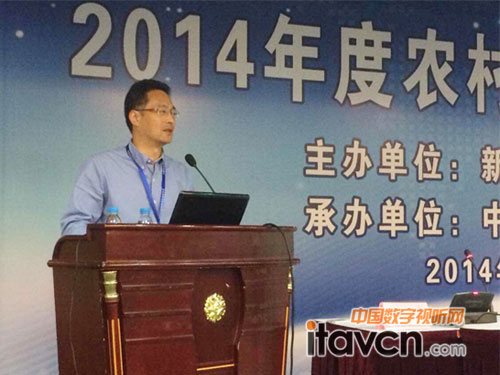 大地院線方斌老師