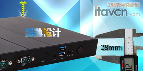 顛覆傳統瘦客戶機觀念 杰拓僅一英寸瘦客戶機I200