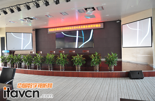 C-MARK擴聲設備應用于江蘇移動多功能廳