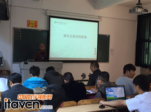 演出無線系統搭建