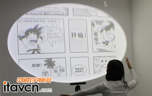 贏康即將出席亞洲圖形和互動技術展覽