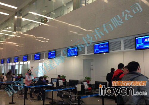 辦事窗口區(qū)