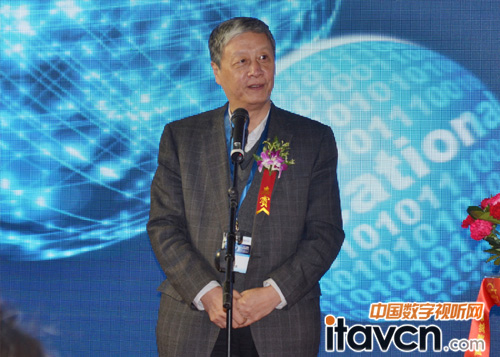 中國國際智慧教育展在京開幕--嘉賓致辭