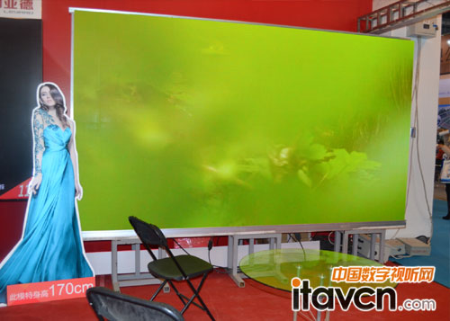 利亞德小間距顯示屏