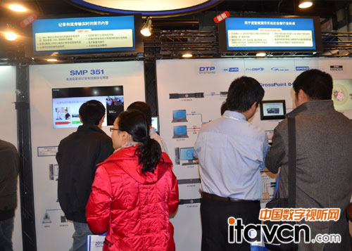 愛思創登陸2014國際智慧教育展覽會