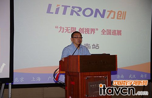 litron�����������O�r