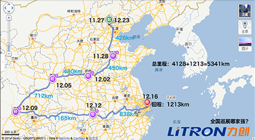 ȫ��Ѳ�������M��