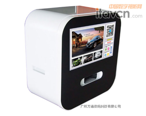 BOSSRON������΢�ŏV��C