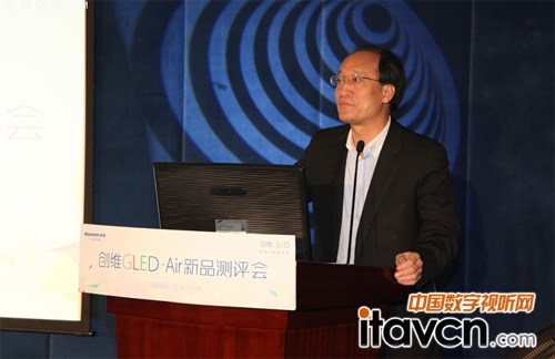 厚度堪比iphone 7.5mm GLED電視亮相