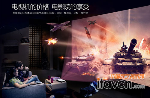 還有誰?酷樂視X5C雙十二京東1999價購狠