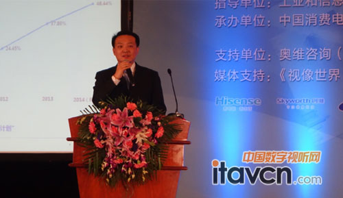 鴻合科技營業(yè)本部交互產品事業(yè)部總經理付翔