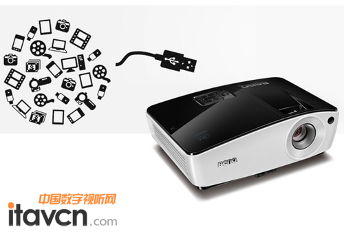 商務投影機BenQMX661