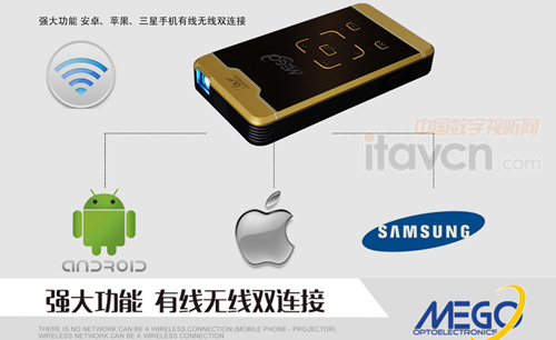 有線無線 想連就連