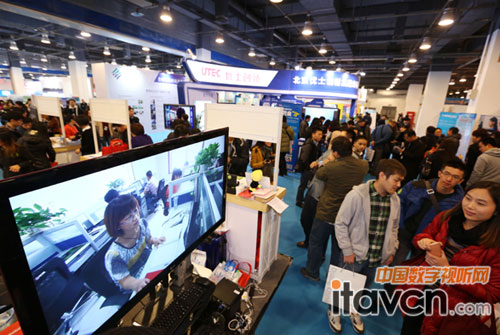 2014國際智慧教育展覽會在京圓滿落幕