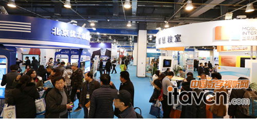 2014國際智慧教育展覽會現場