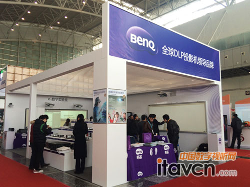 明基教育解決方案于首屆南京教育裝備展精彩亮相