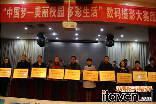 盈可視錄播系統閃耀陜西教育信息化產品展示會