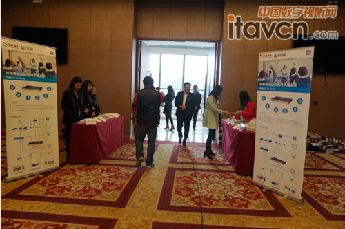 盈可視助力全國學(xué)校品牌大會