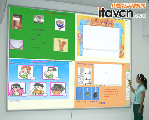 深圳巨龍大屏幕交互電子白板