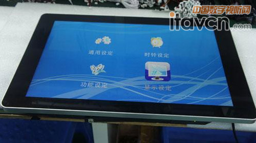 真正的1080P全高清廣告機