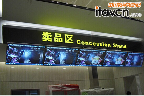 Goodview數字標牌成功案例應用于萬達影城