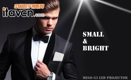 隨身攜帶商務(wù) 即用即投