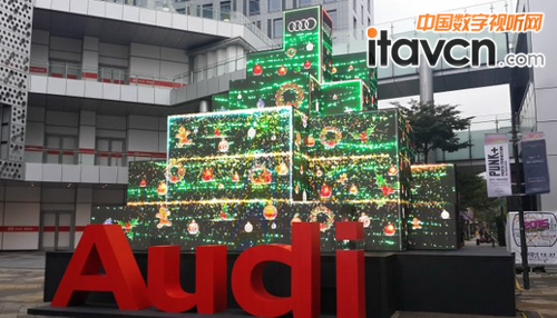 奧迪展出首臺巨型互動式LED“圣誕樹”