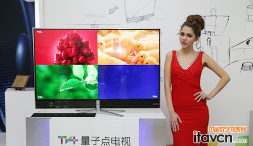 TCL TV+量子點電視全球首發