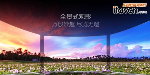 康佳推SLED二代超薄輕電視