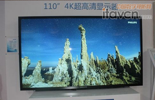 進軍中國市場,開啟巨頭升級模式