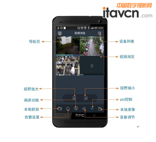 ���_ҕ�l�O���Ƅӿ͑���ȫ�¸İ��Ͼ�