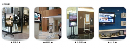 Avedia�Ƴ�ƽ�唵�֘�����Ʒ